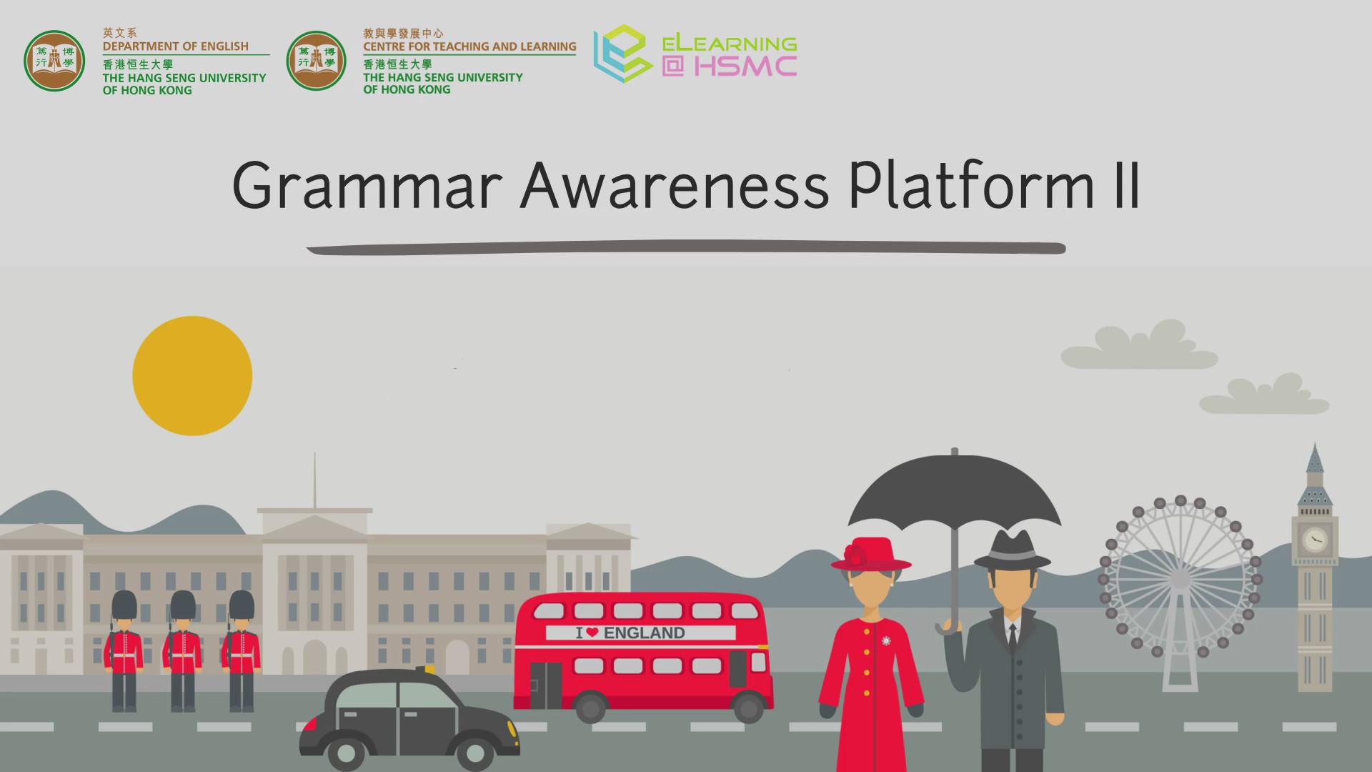 GAP: Grammar Awareness Platform II (Semester 2) ENG